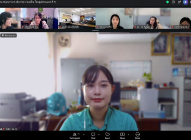 เข้าร่วมโครงการฝึกอบรม หลักสูตร Digital Tools ... พารามิเตอร์รูปภาพ 4
